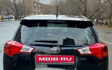 Toyota RAV4, 2014 год, 2 150 000 рублей, 4 фотография
