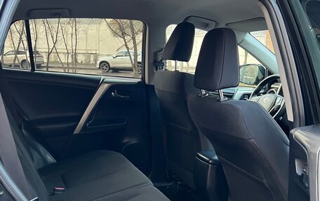 Toyota RAV4, 2014 год, 2 150 000 рублей, 14 фотография