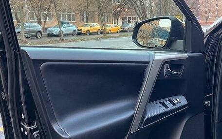 Toyota RAV4, 2014 год, 2 150 000 рублей, 18 фотография