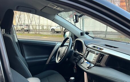 Toyota RAV4, 2014 год, 2 150 000 рублей, 12 фотография