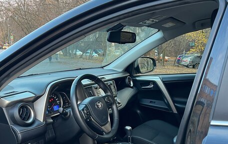 Toyota RAV4, 2014 год, 2 150 000 рублей, 11 фотография