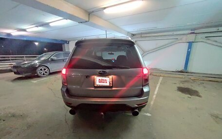 Subaru Forester, 2008 год, 1 420 000 рублей, 9 фотография