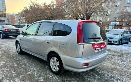 Honda Stream I рестайлинг, 2001 год, 669 000 рублей, 6 фотография