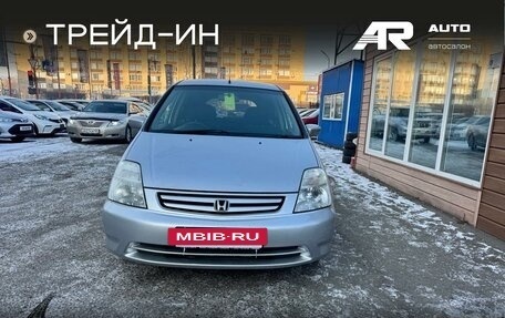 Honda Stream I рестайлинг, 2001 год, 669 000 рублей, 3 фотография