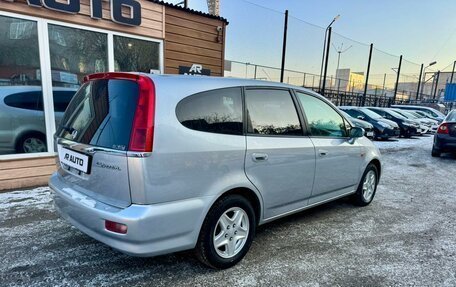 Honda Stream I рестайлинг, 2001 год, 669 000 рублей, 10 фотография