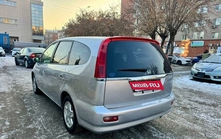 Honda Stream I рестайлинг, 2001 год, 669 000 рублей, 7 фотография