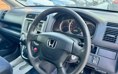 Honda Stream I рестайлинг, 2001 год, 669 000 рублей, 14 фотография