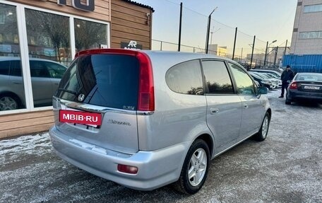 Honda Stream I рестайлинг, 2001 год, 669 000 рублей, 9 фотография