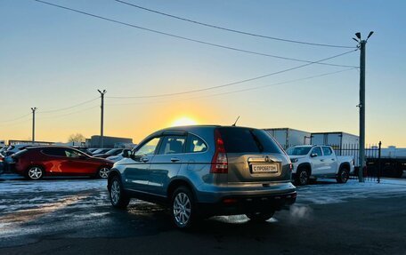 Honda CR-V III рестайлинг, 2007 год, 1 299 999 рублей, 4 фотография