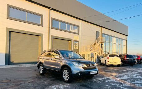 Honda CR-V III рестайлинг, 2007 год, 1 299 999 рублей, 8 фотография