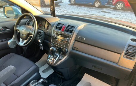 Honda CR-V III рестайлинг, 2007 год, 1 299 999 рублей, 13 фотография