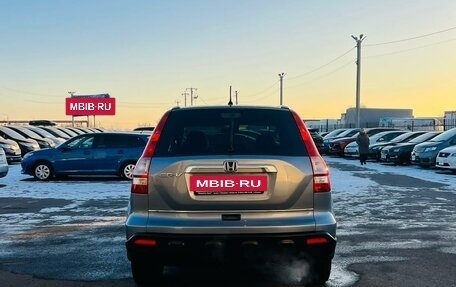 Honda CR-V III рестайлинг, 2007 год, 1 299 999 рублей, 5 фотография