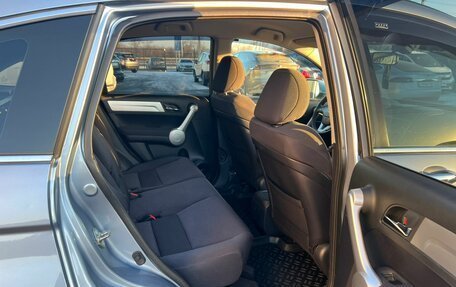 Honda CR-V III рестайлинг, 2007 год, 1 299 999 рублей, 18 фотография