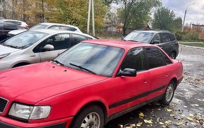 Audi 100, 1991 год, 170 000 рублей, 1 фотография