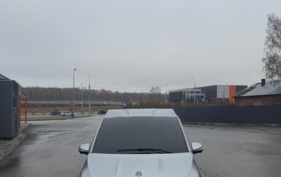 Mercedes-Benz V-Класс, 2020 год, 7 555 000 рублей, 1 фотография