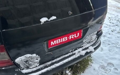 Mercedes-Benz M-Класс, 1999 год, 400 000 рублей, 1 фотография