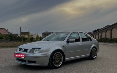 Volkswagen Bora, 2003 год, 750 000 рублей, 1 фотография