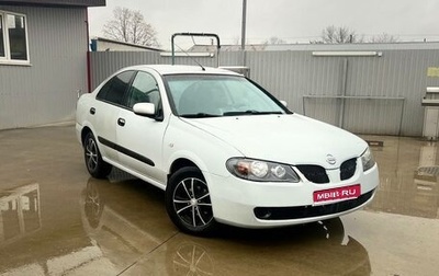 Nissan Almera, 2006 год, 370 000 рублей, 1 фотография