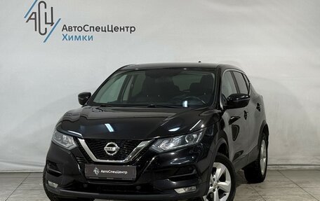 Nissan Qashqai, 2019 год, 1 499 800 рублей, 1 фотография