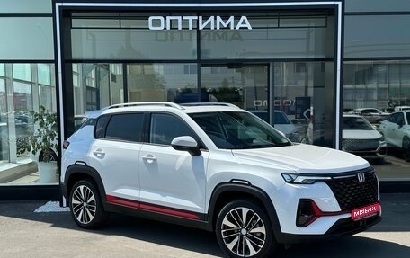 Changan CS35 Plus, 2025 год, 2 779 900 рублей, 1 фотография