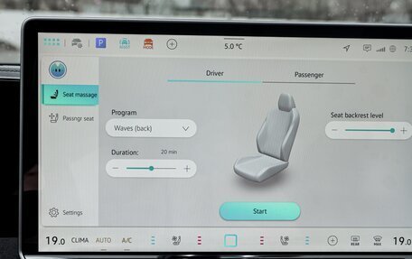 Volkswagen Tiguan, 2025 год, 5 050 000 рублей, 13 фотография