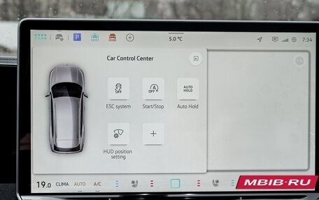 Volkswagen Tiguan, 2025 год, 5 050 000 рублей, 14 фотография