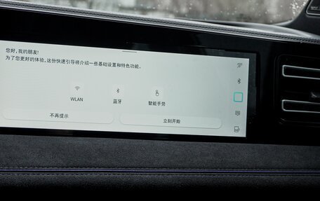 Volkswagen Tiguan, 2025 год, 5 050 000 рублей, 22 фотография