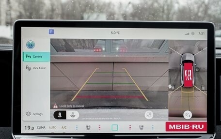 Volkswagen Tiguan, 2025 год, 5 050 000 рублей, 21 фотография