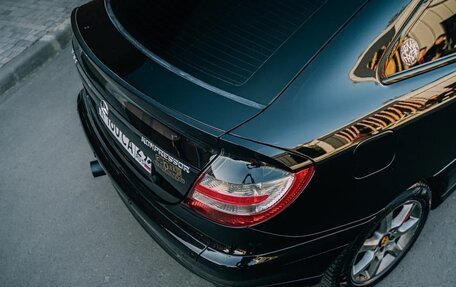 Mercedes-Benz C-Класс, 2005 год, 510 000 рублей, 7 фотография