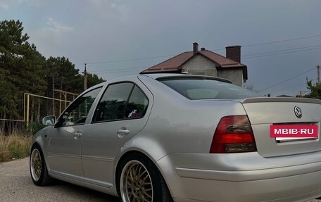 Volkswagen Bora, 2003 год, 750 000 рублей, 3 фотография