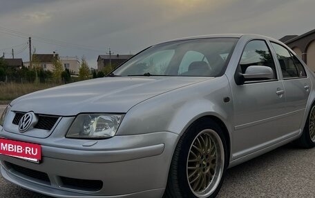 Volkswagen Bora, 2003 год, 750 000 рублей, 2 фотография