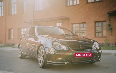 Mercedes-Benz C-Класс, 2005 год, 510 000 рублей, 12 фотография