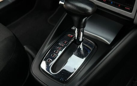 Volkswagen Bora, 2003 год, 750 000 рублей, 12 фотография