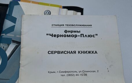 Volkswagen Bora, 2003 год, 750 000 рублей, 30 фотография