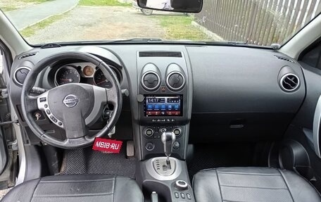 Nissan Qashqai, 2007 год, 800 000 рублей, 2 фотография