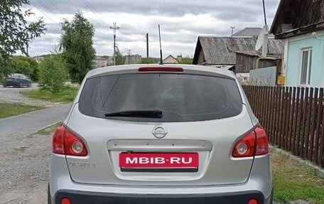 Nissan Qashqai, 2007 год, 800 000 рублей, 10 фотография