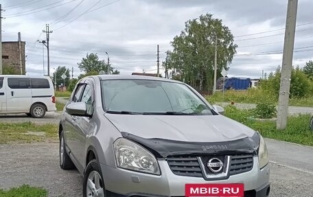 Nissan Qashqai, 2007 год, 800 000 рублей, 11 фотография