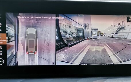 Haval F7, 2025 год, 3 149 000 рублей, 5 фотография