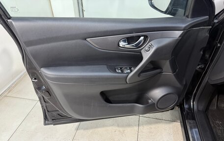 Nissan Qashqai, 2019 год, 1 499 800 рублей, 7 фотография