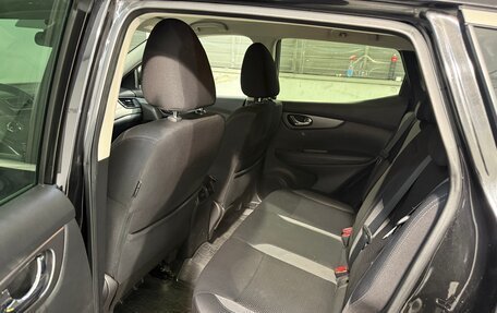 Nissan Qashqai, 2019 год, 1 499 800 рублей, 6 фотография