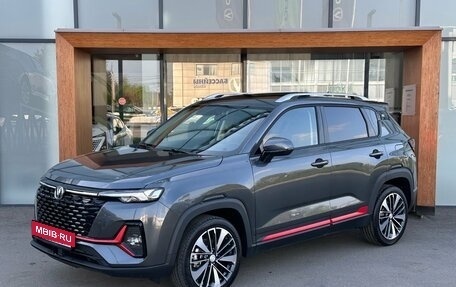 Changan CS35 Plus, 2025 год, 2 779 900 рублей, 7 фотография