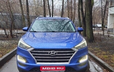 Hyundai Tucson III, 2018 год, 1 фотография