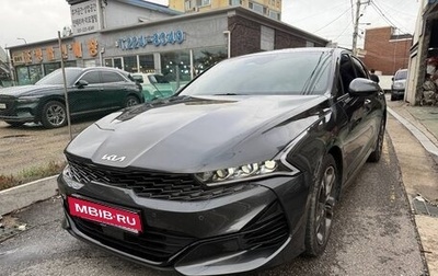 KIA K5, 2022 год, 3 100 000 рублей, 1 фотография