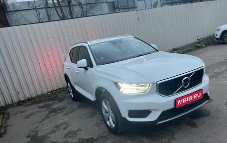Volvo XC40 I, 2021 год, 3 999 999 рублей, 1 фотография