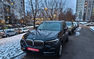 BMW X5, 2020 год, 1 фотография