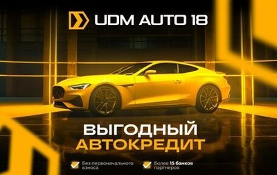 Nissan Qashqai, 2012 год, 999 000 рублей, 1 фотография