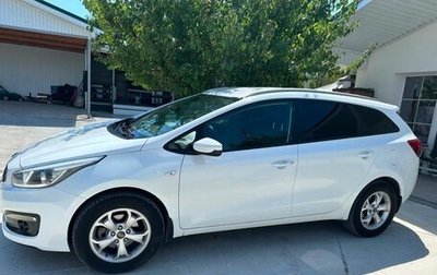 KIA cee'd III, 2016 год, 1 000 000 рублей, 1 фотография