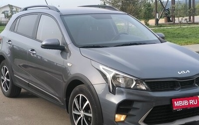 KIA Rio IV, 2021 год, 1 850 000 рублей, 1 фотография