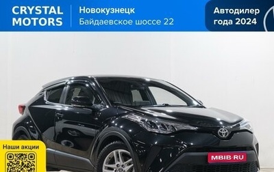 Toyota C-HR I рестайлинг, 2020 год, 2 049 000 рублей, 1 фотография