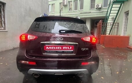 Infiniti QX50 I рестайлинг, 2016 год, 2 275 000 рублей, 4 фотография